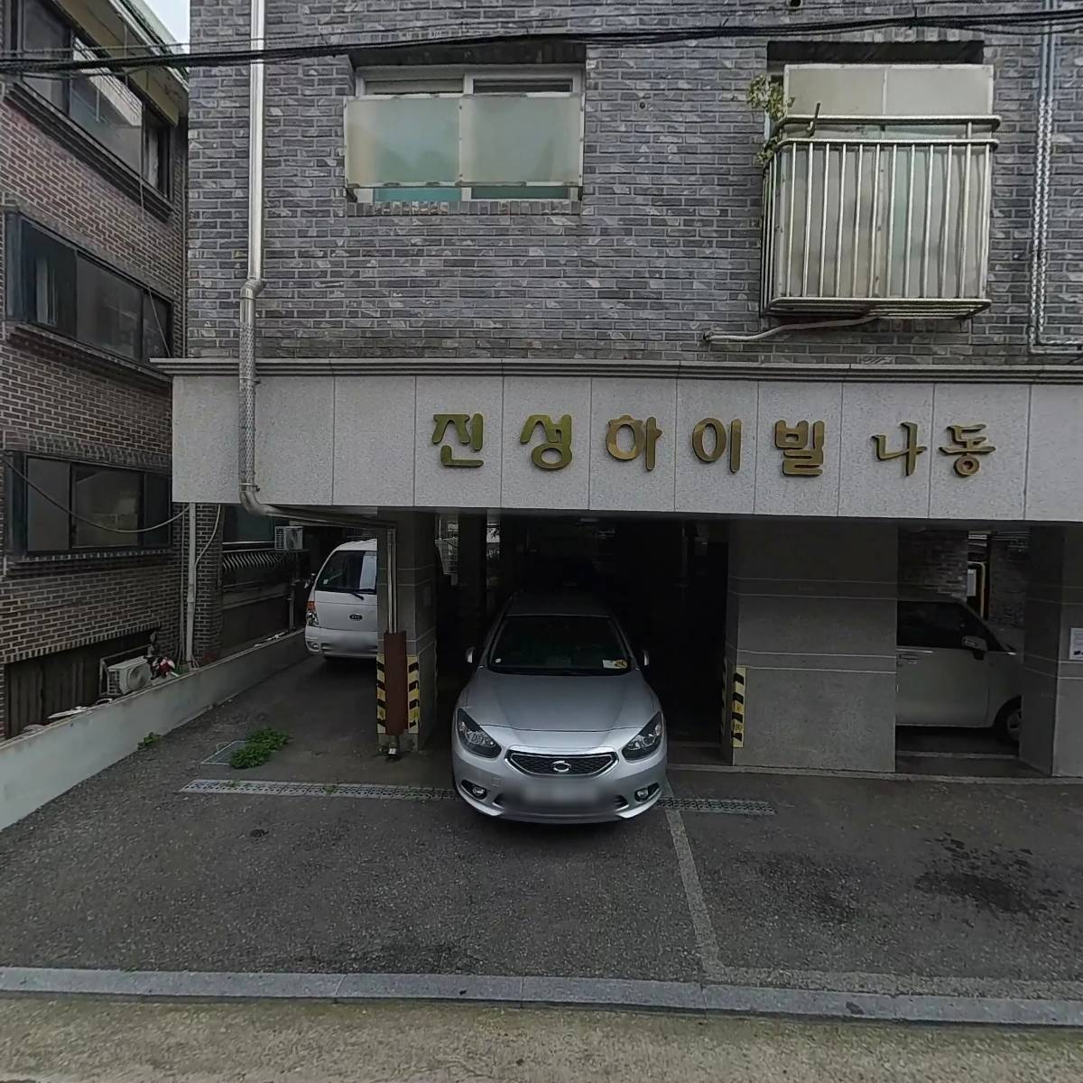 서영전기_3