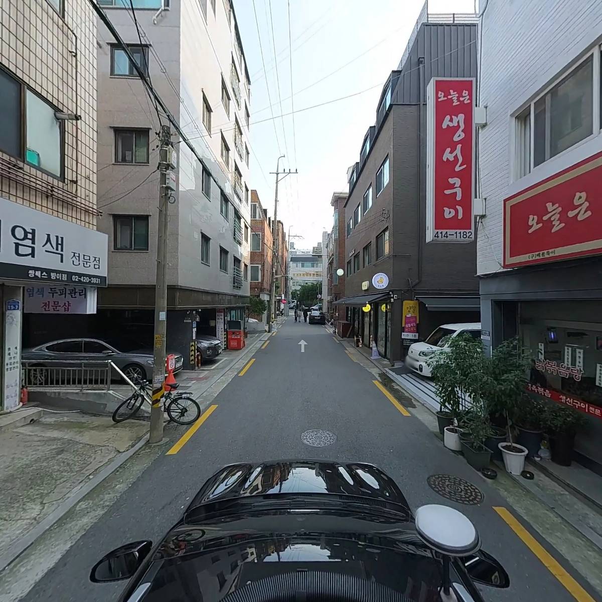 기유_4