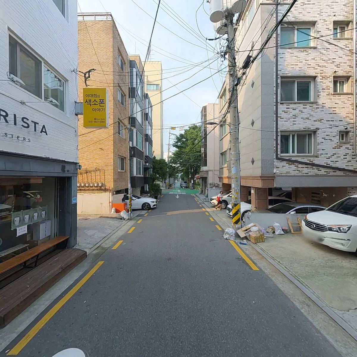 기유_2