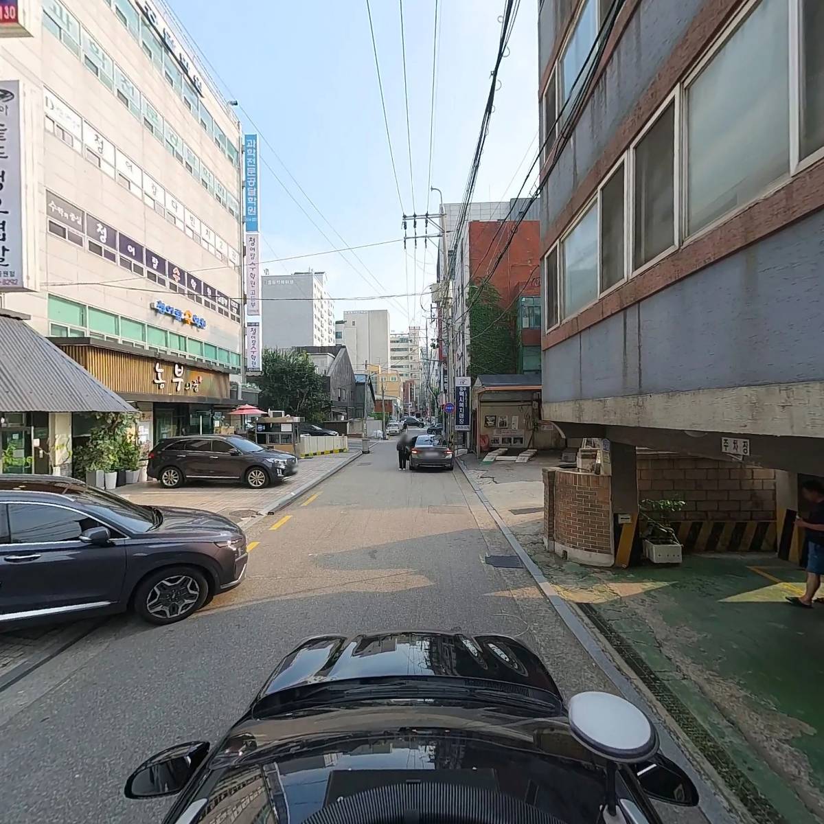 엄영길영어보습학원_4
