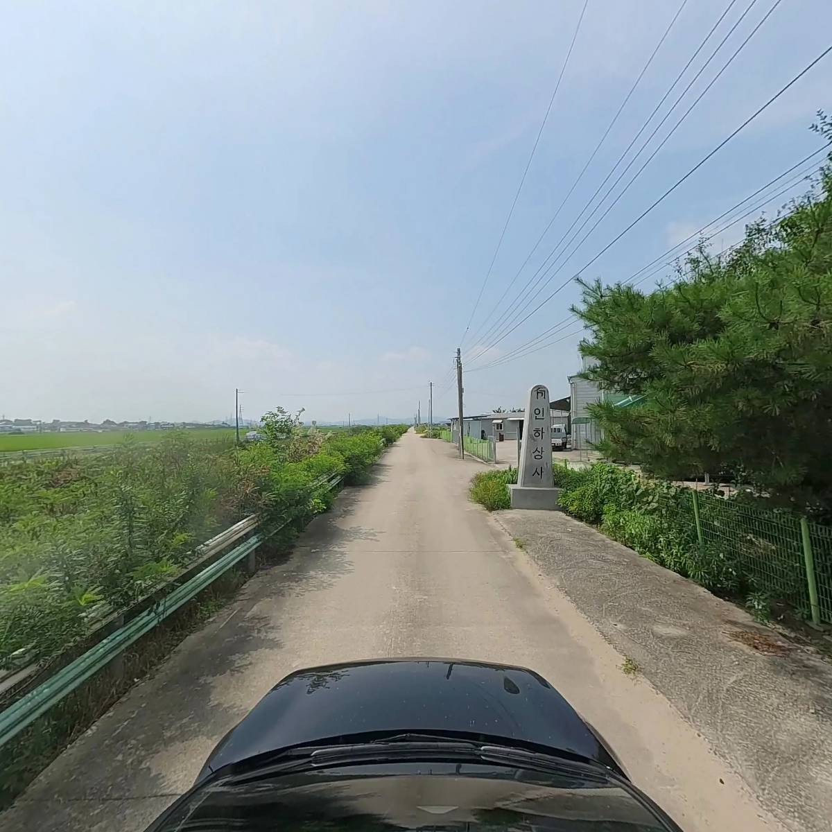 유한회사 케이앤_4