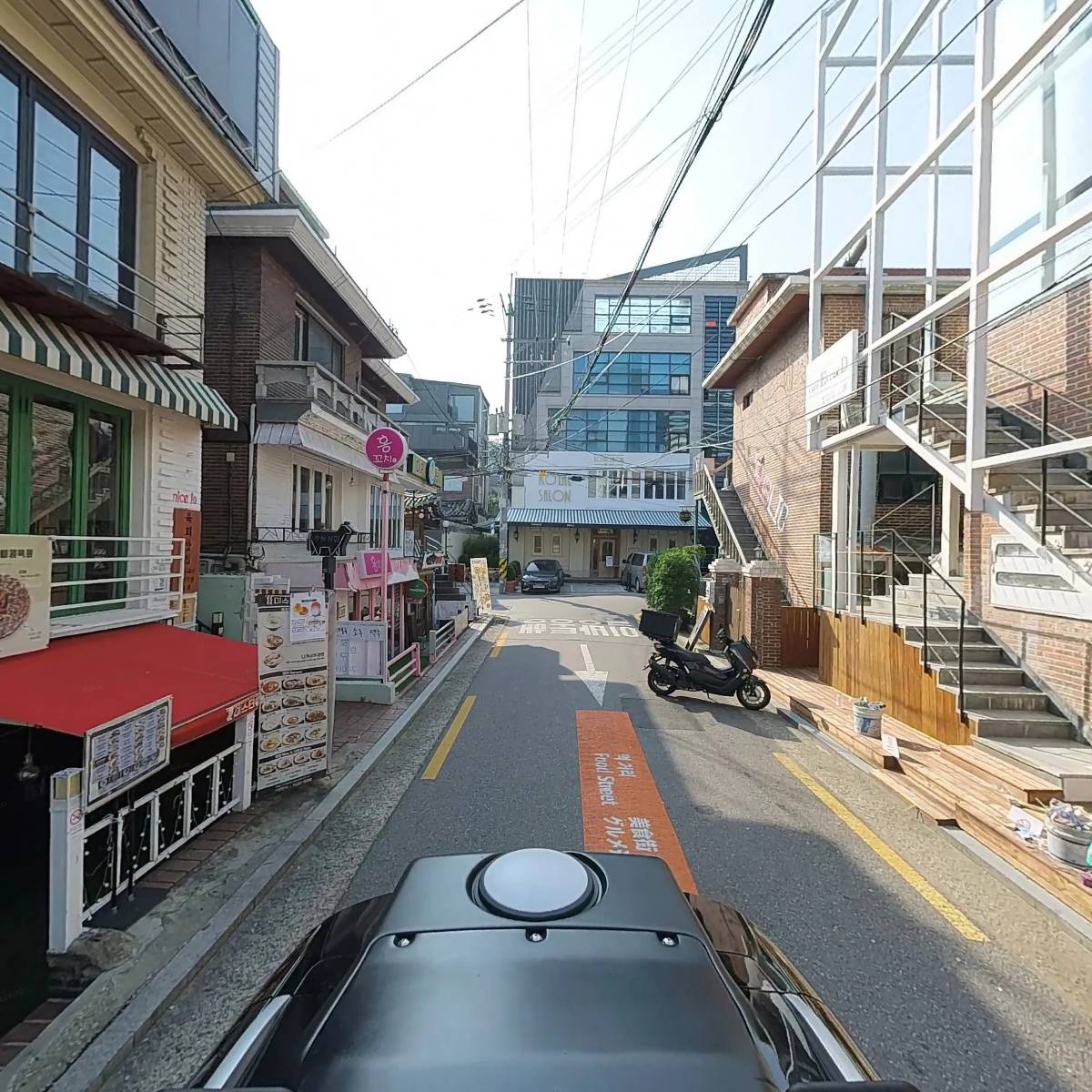 부야스곱창_2