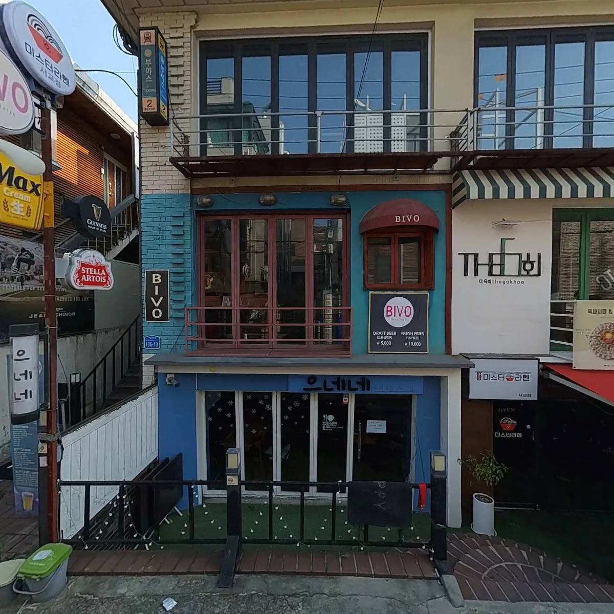 부야스곱창