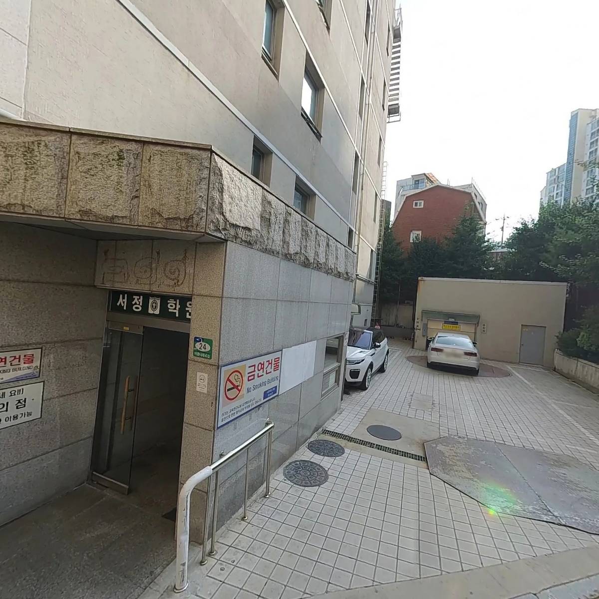 주식회사디자인고흐홍대_3