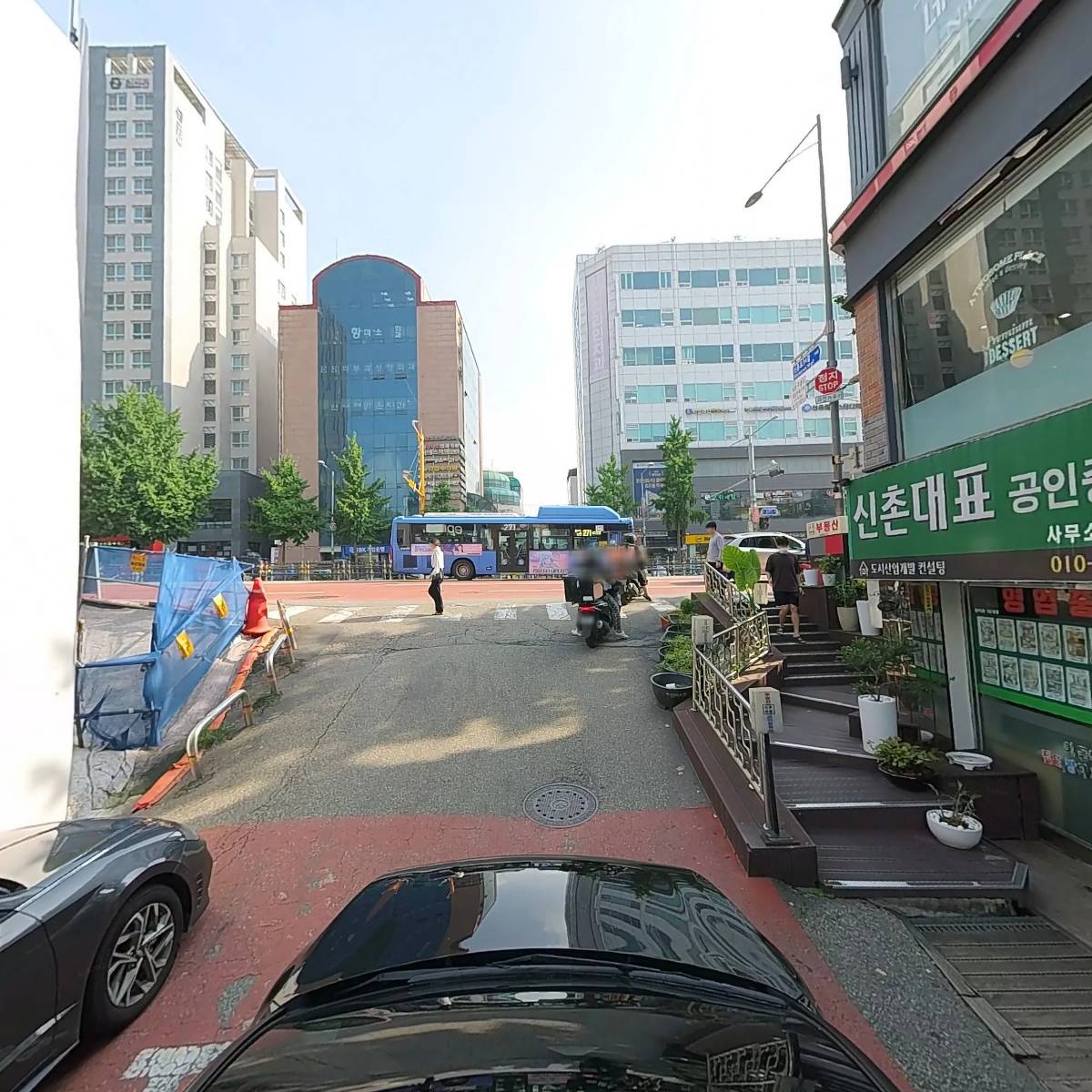 투썸플레이스신촌대로점_4