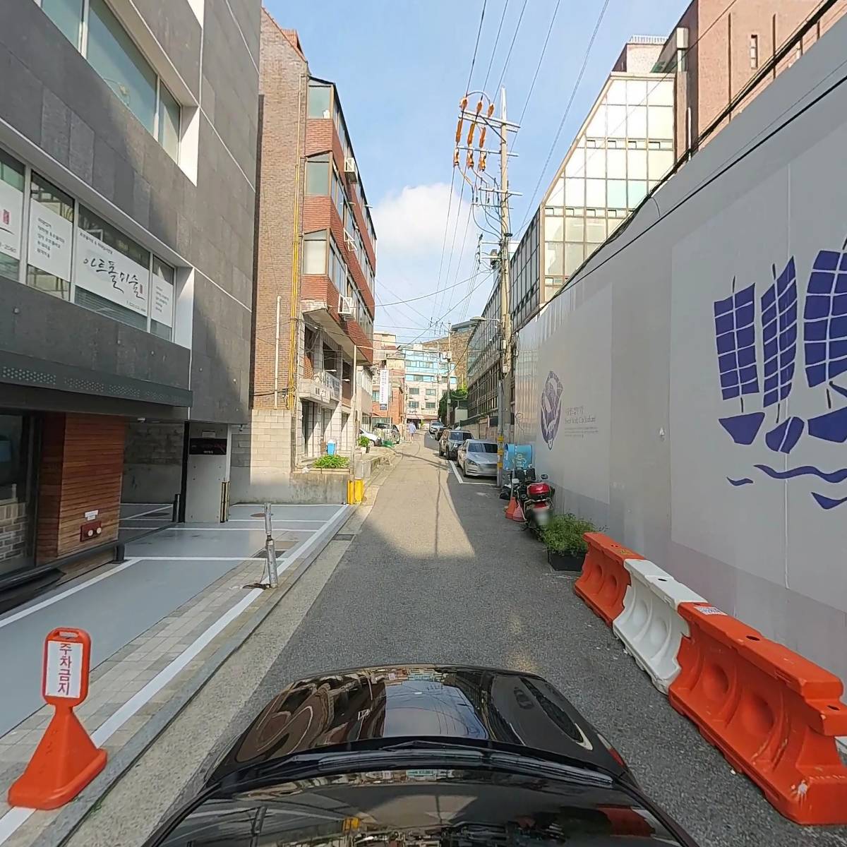 주식회사 반지하게임즈_4