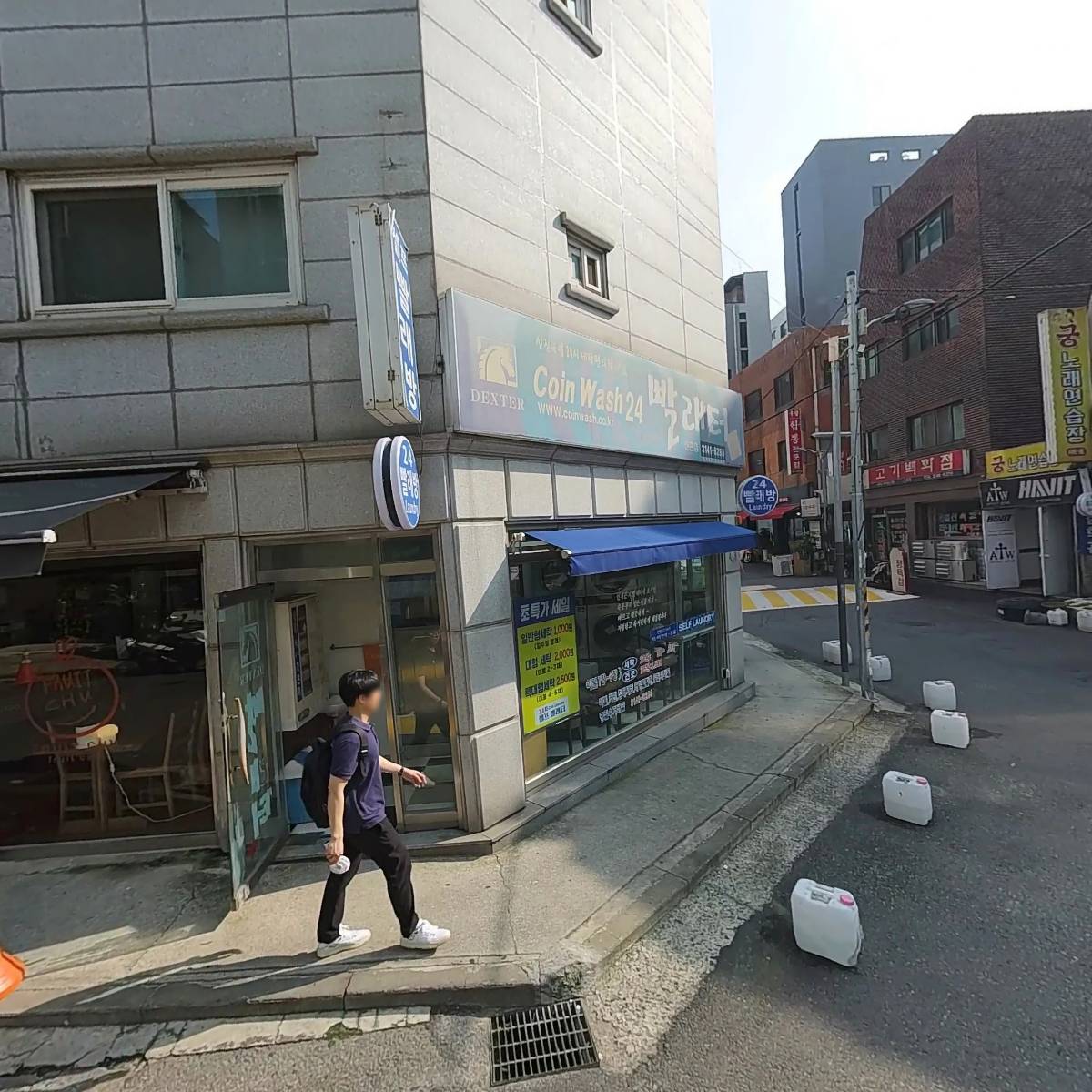 아피아 커피머신