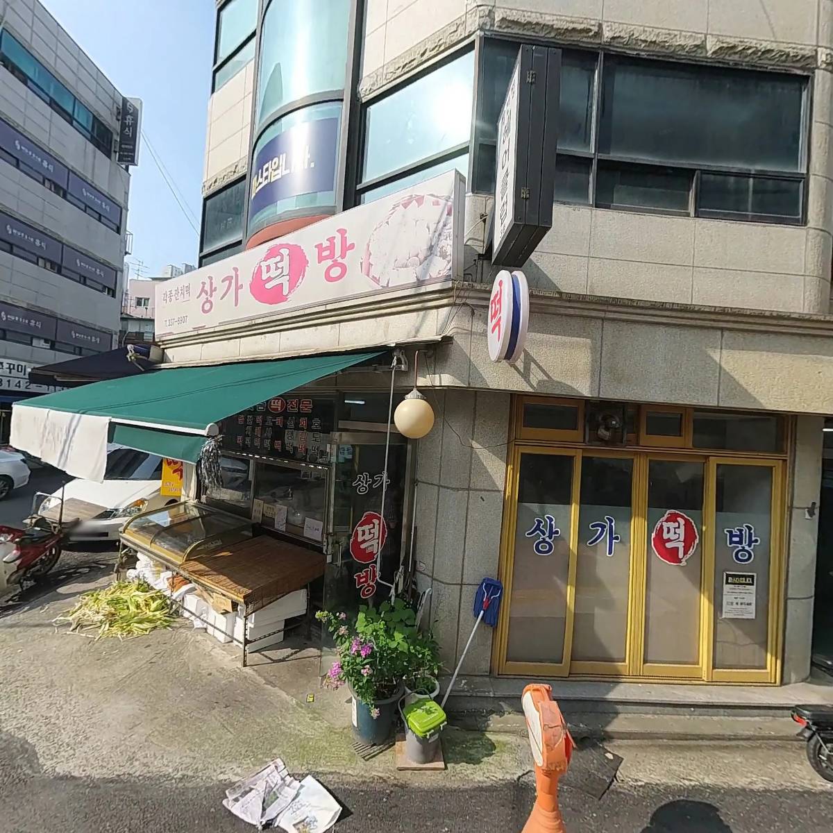 아피아 커피머신_3