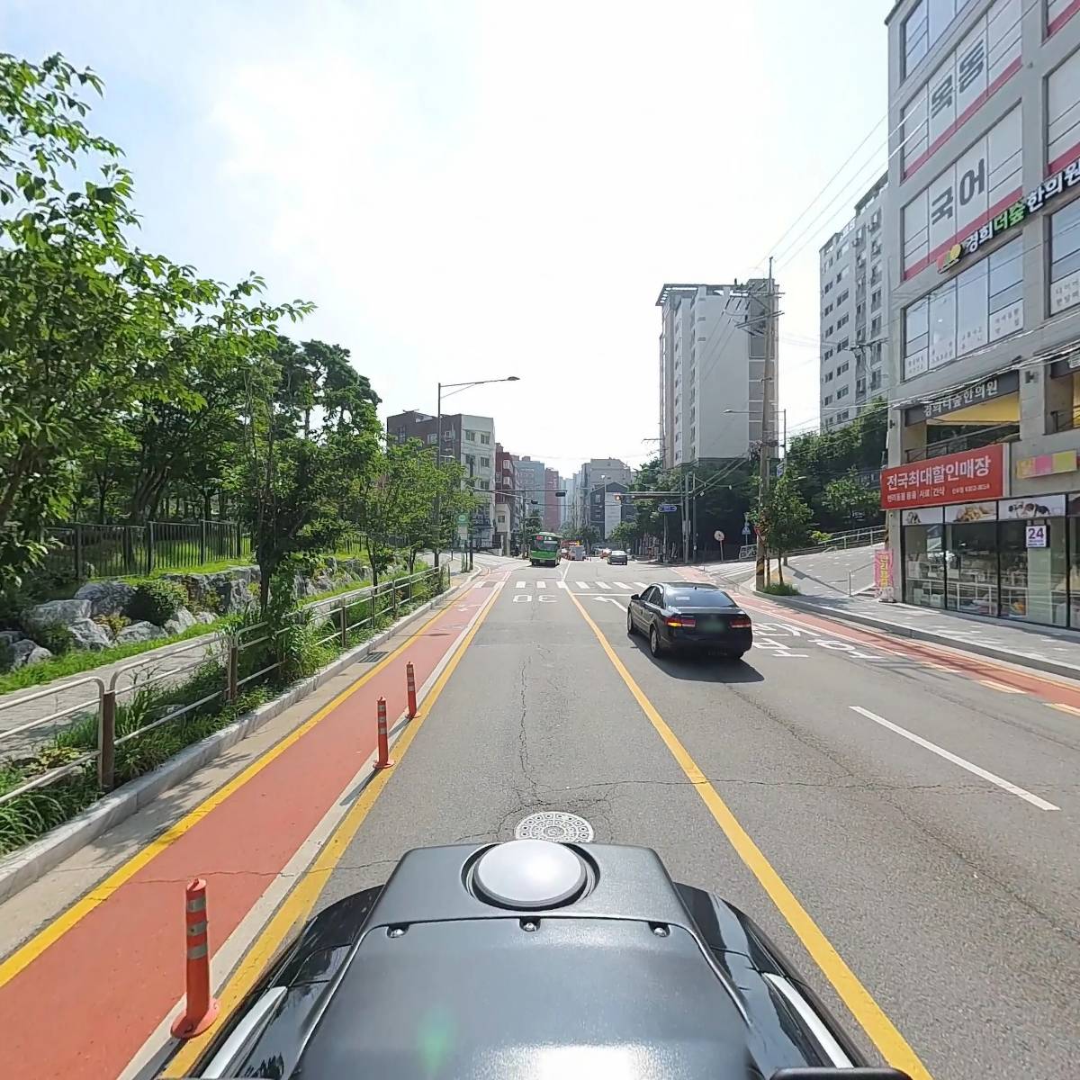 신촌숲아이파크아파트입주자대표회의_2
