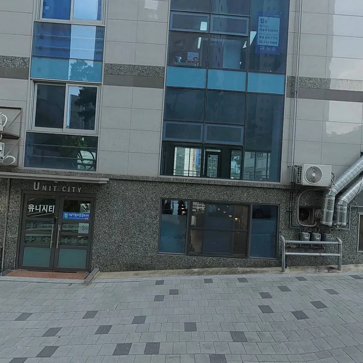 더솜씨