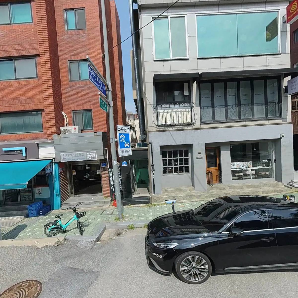 카페무아상