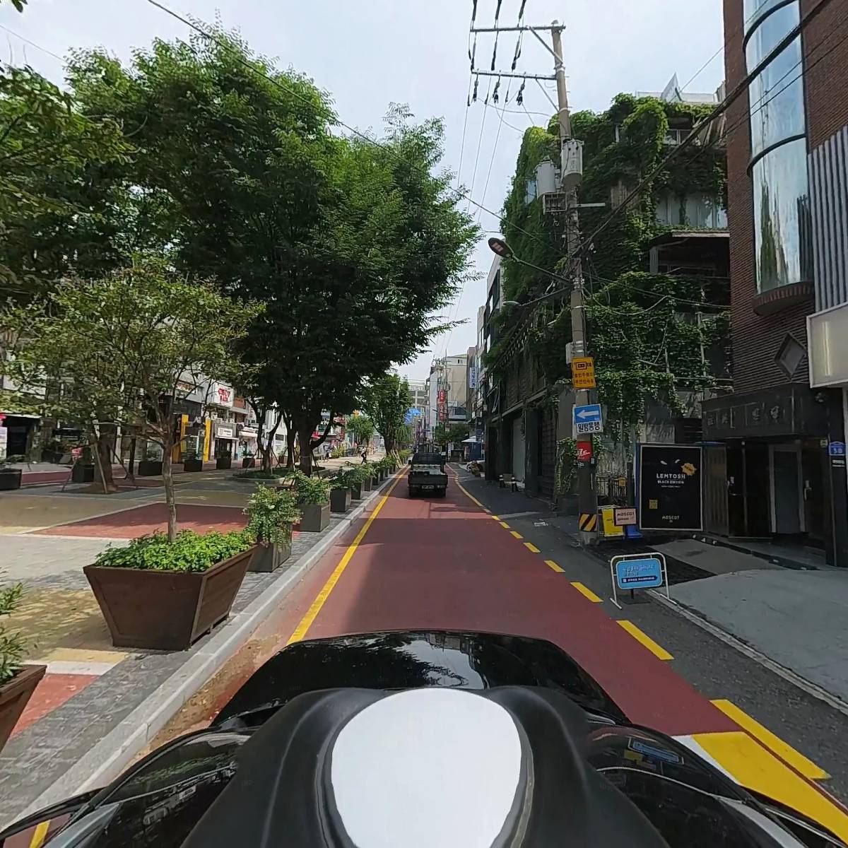 주식회사 스웩베리_4