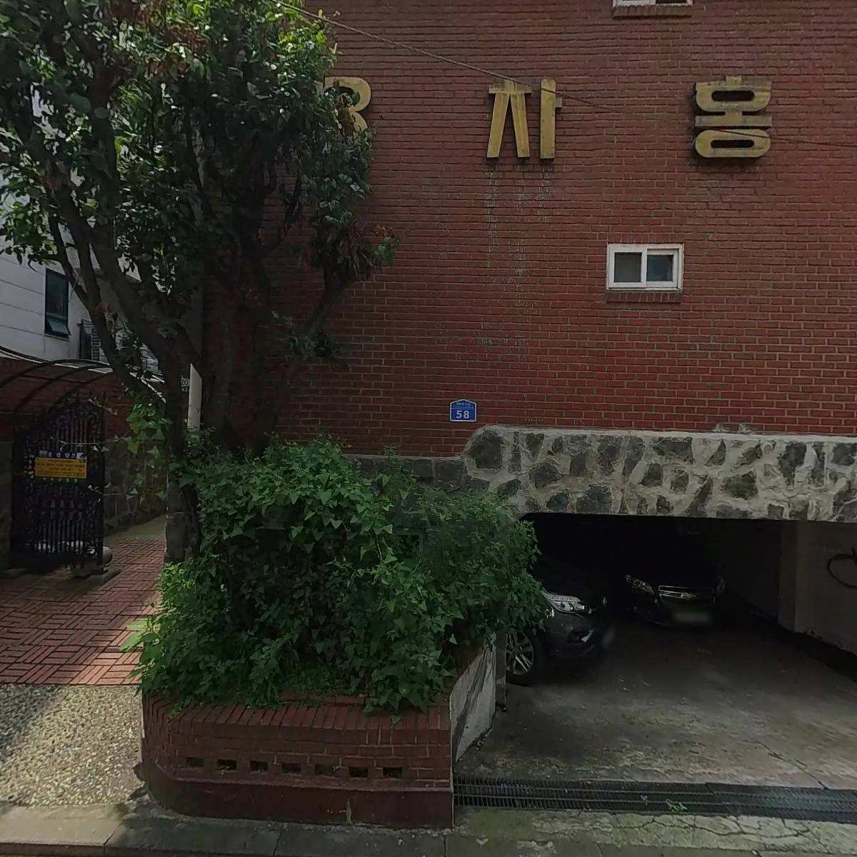 티티에스 코퍼레이션_3