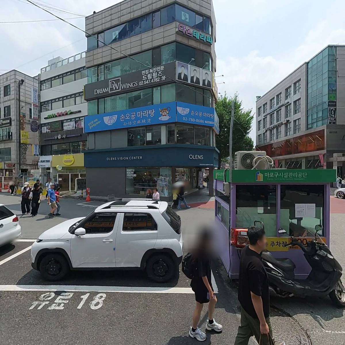 한빠동교_3