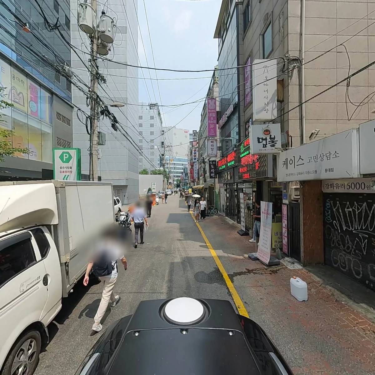 무세이_2