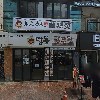 무세이_3