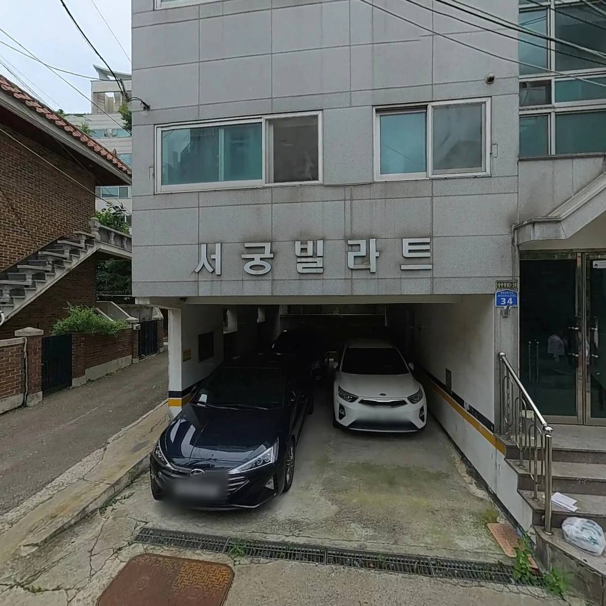 이노솔랩