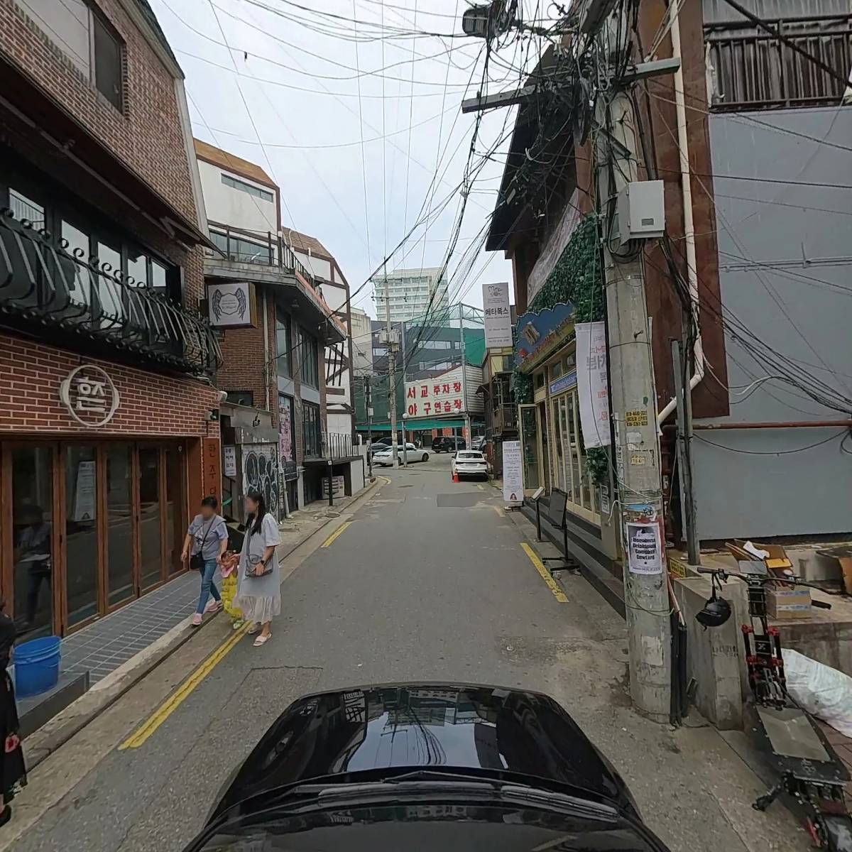 한주당_4