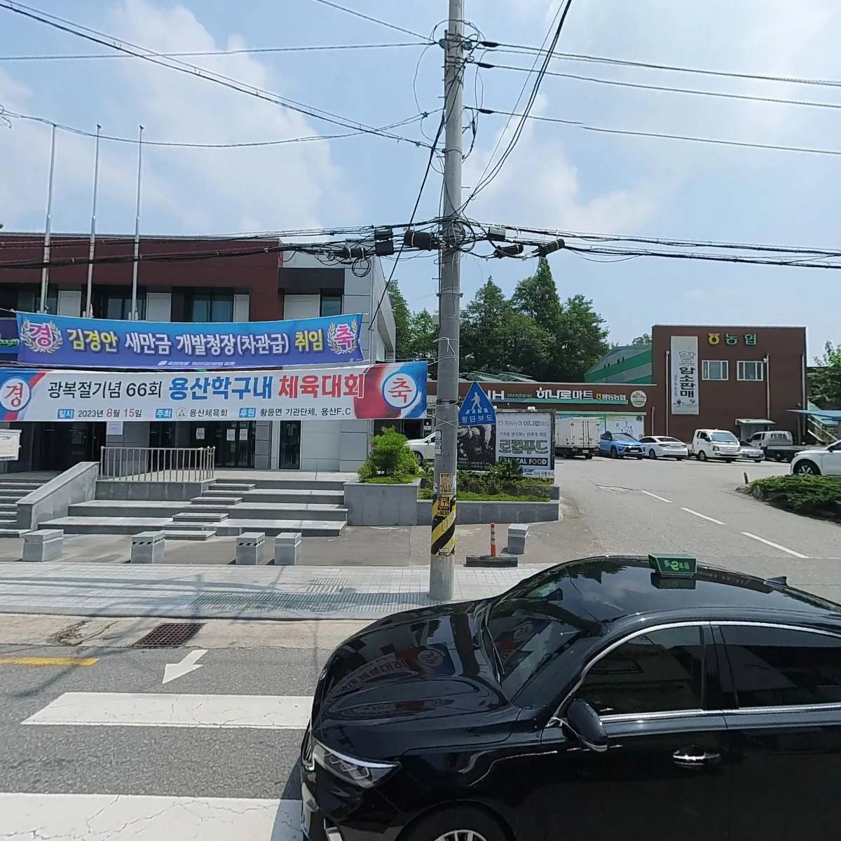 신포우리만두황등점_3