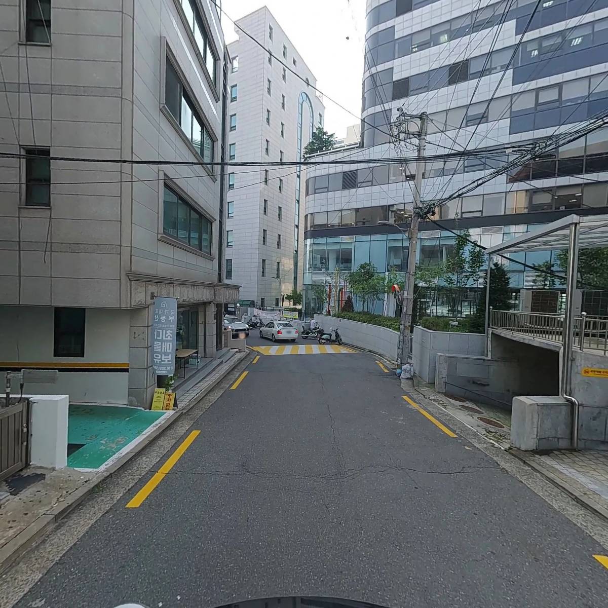 주식회사 뉴프롬_2