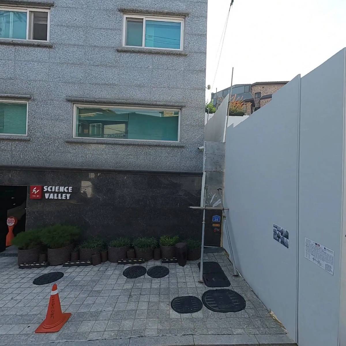 미노디자인_3