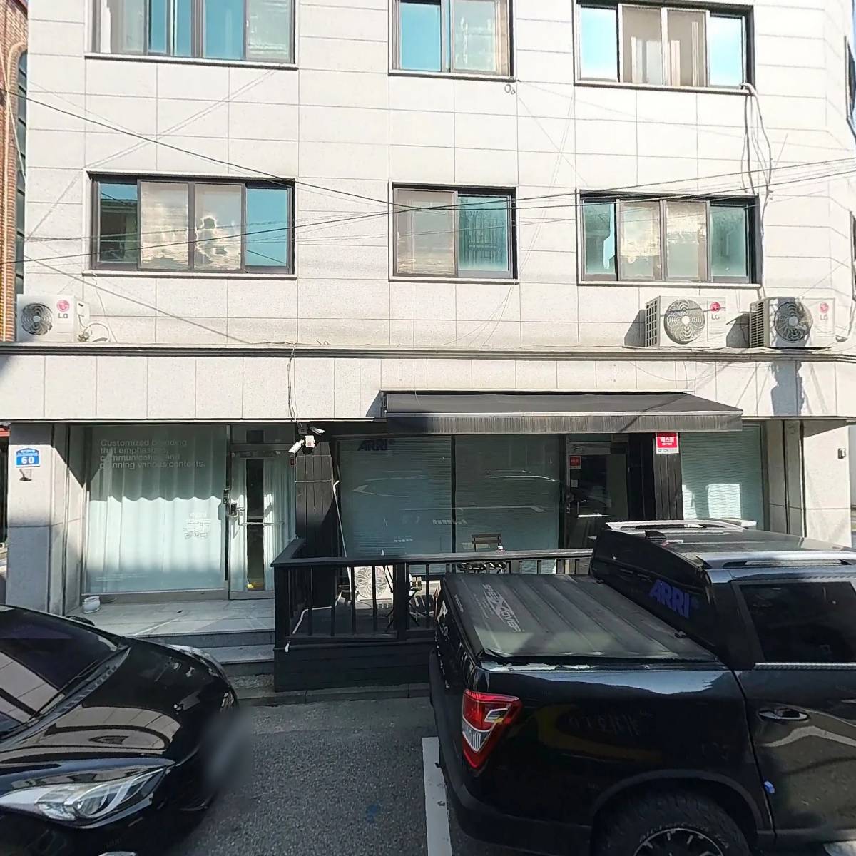 아쿠아앤피플_3