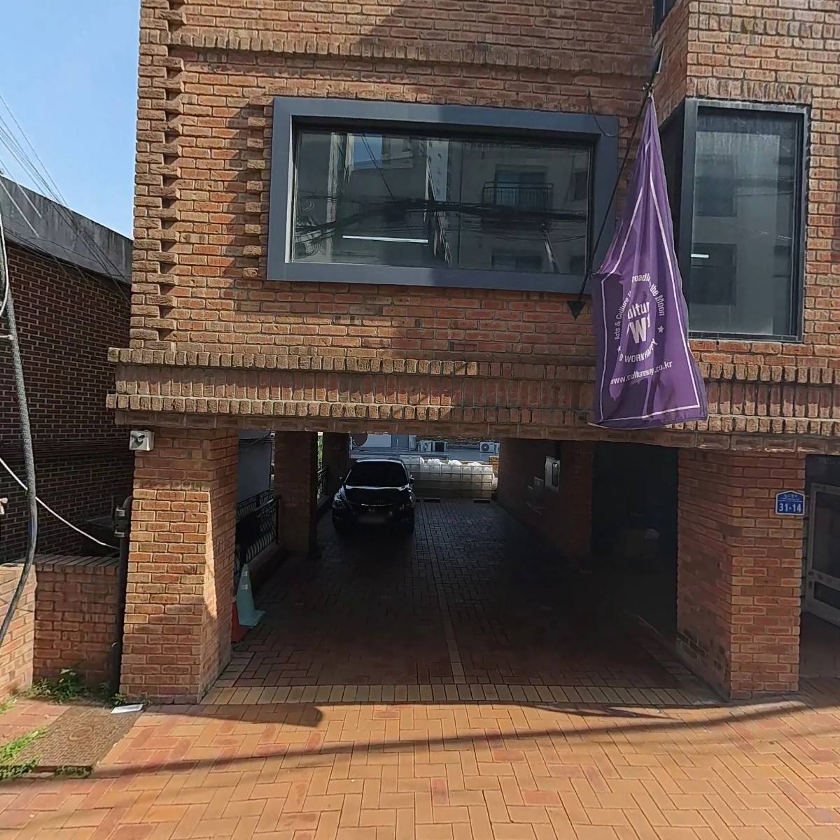 주식회사 아이디어솔트