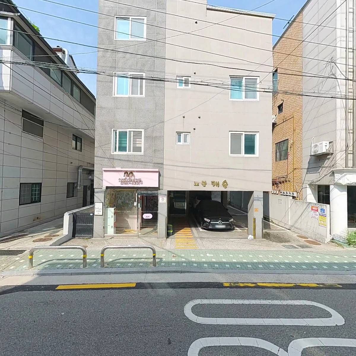산청엔흙돼지_3