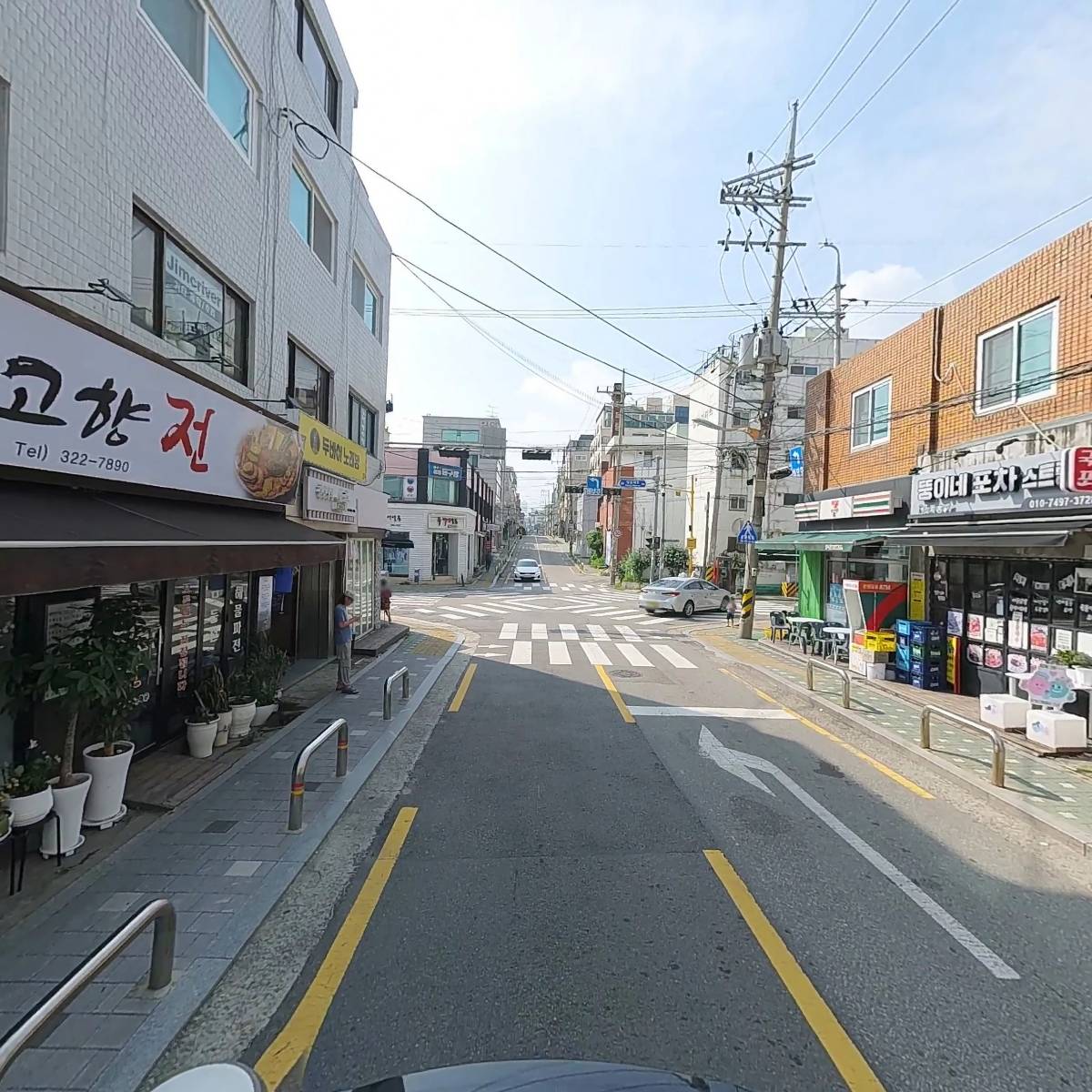 주식회사디자인포윈_2