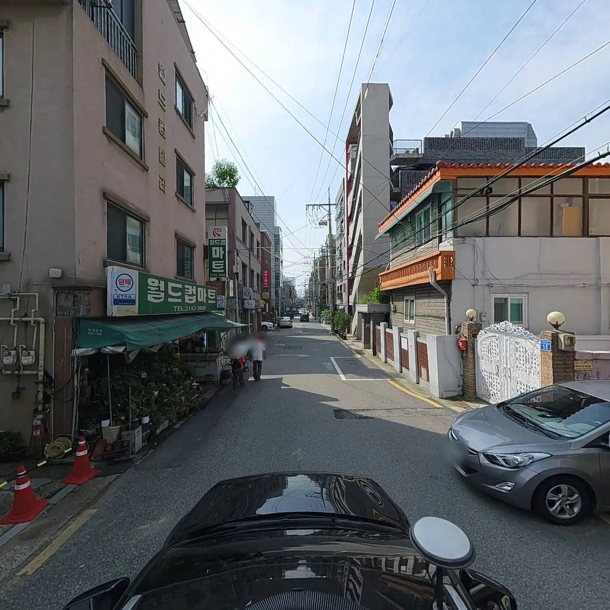 백두공인중개사_4