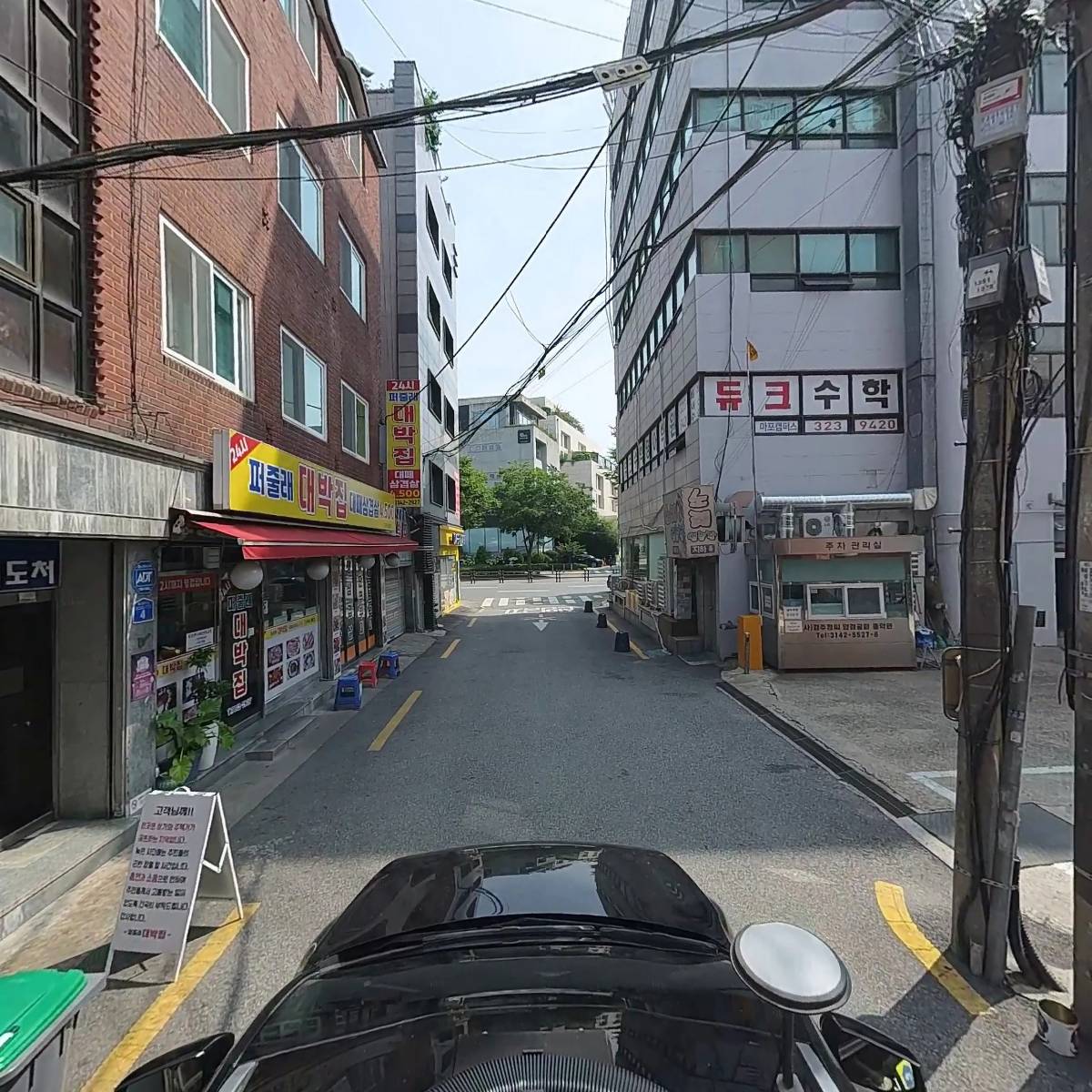 안경박사망원점_4