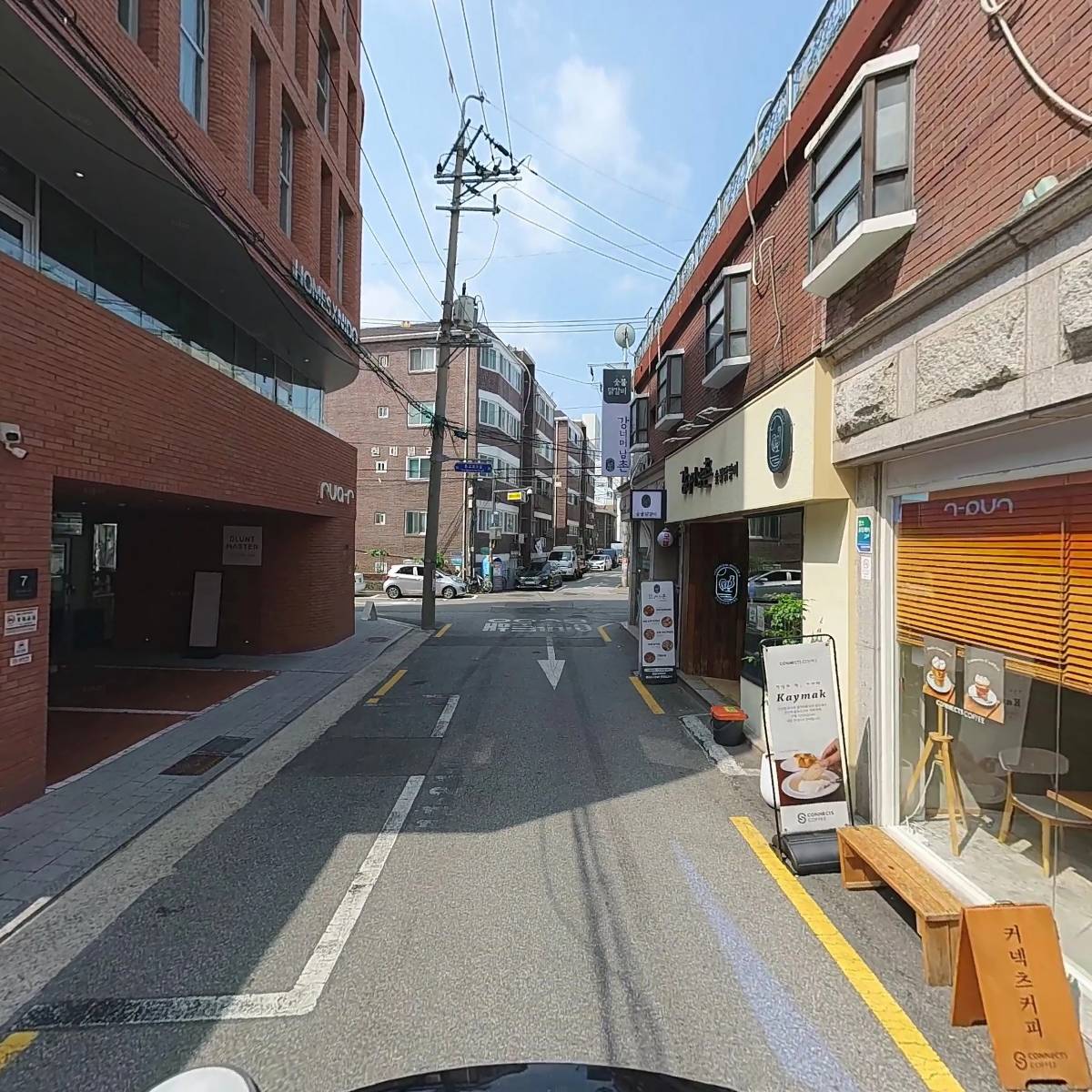 안경박사망원점_2