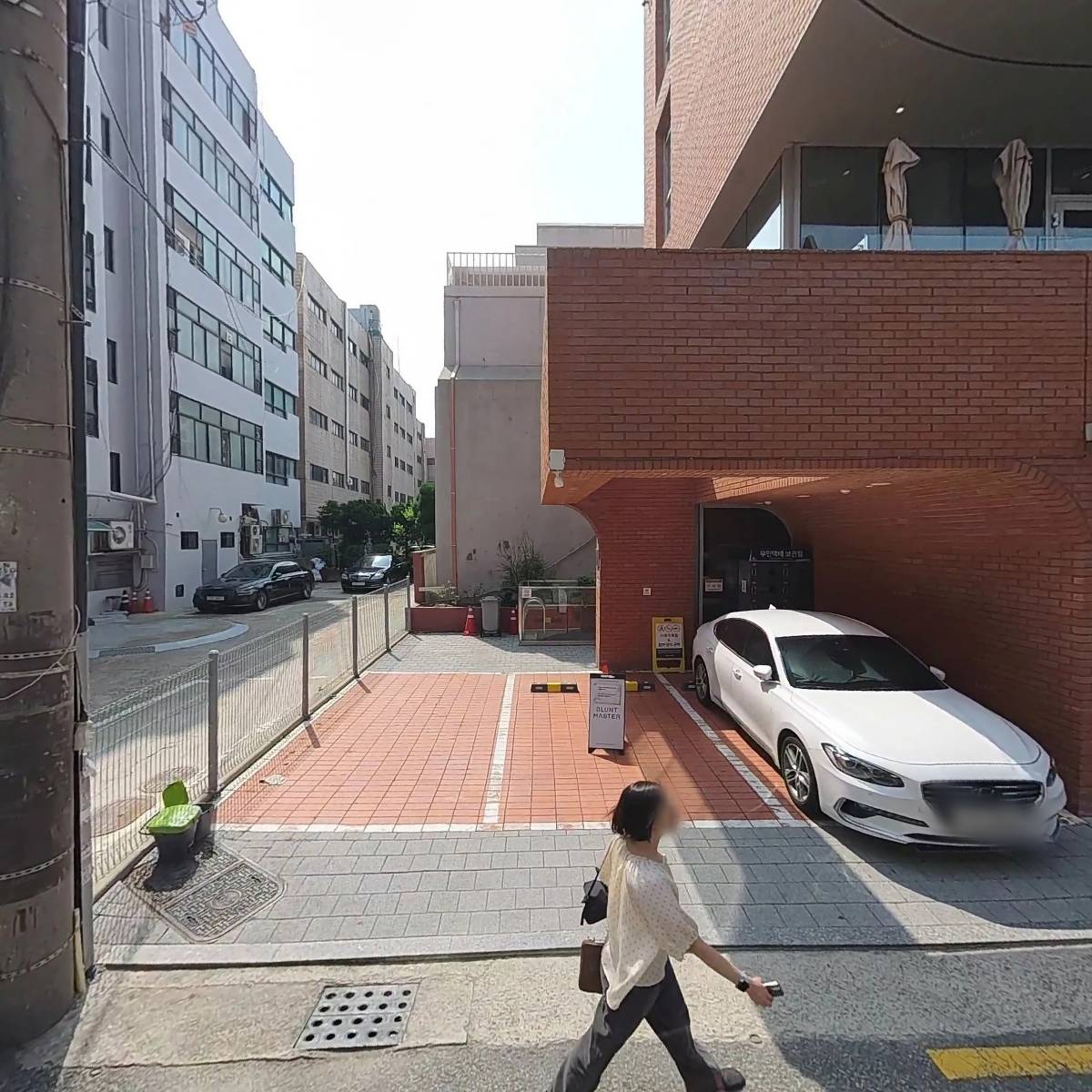 안경박사망원점