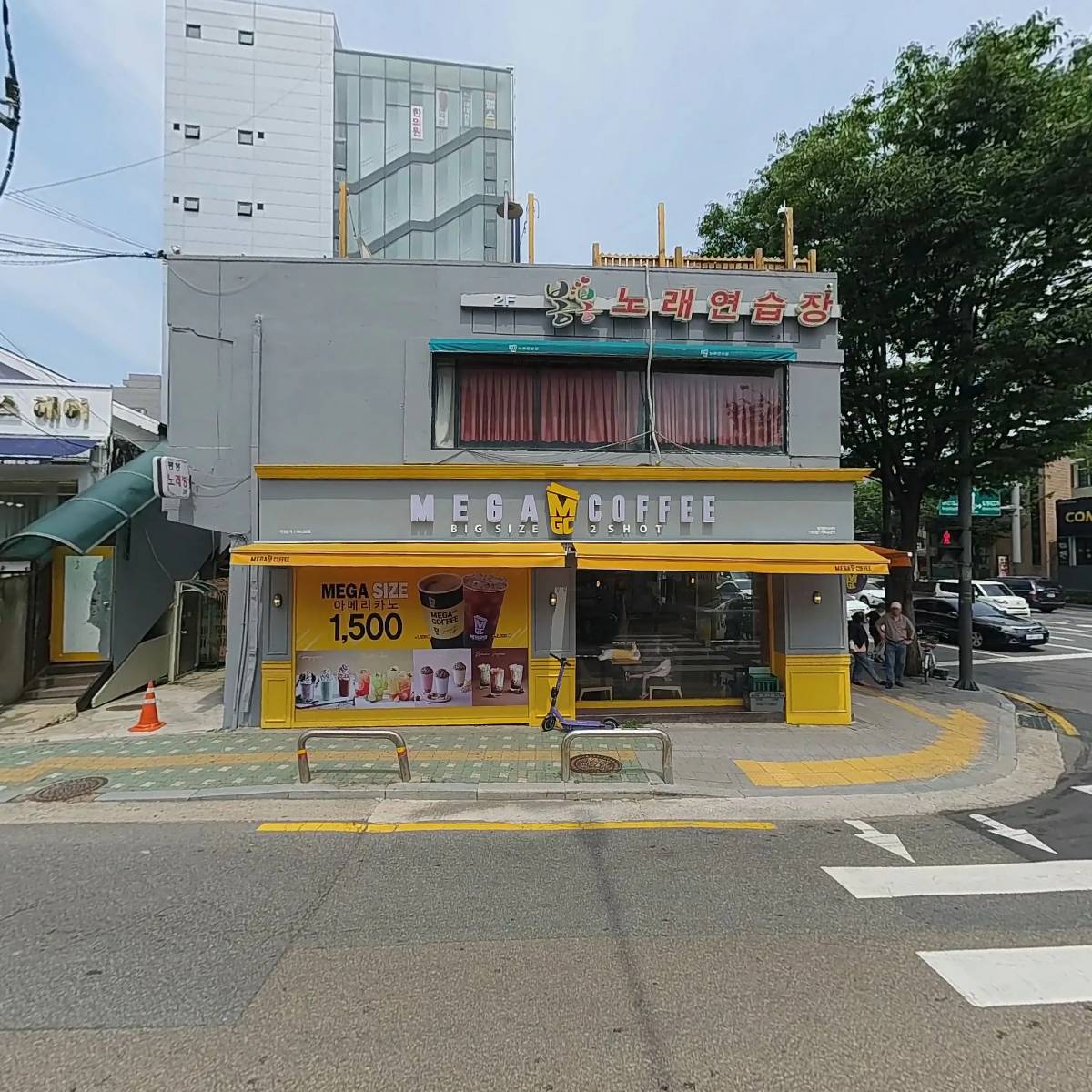 정드린치킨_3