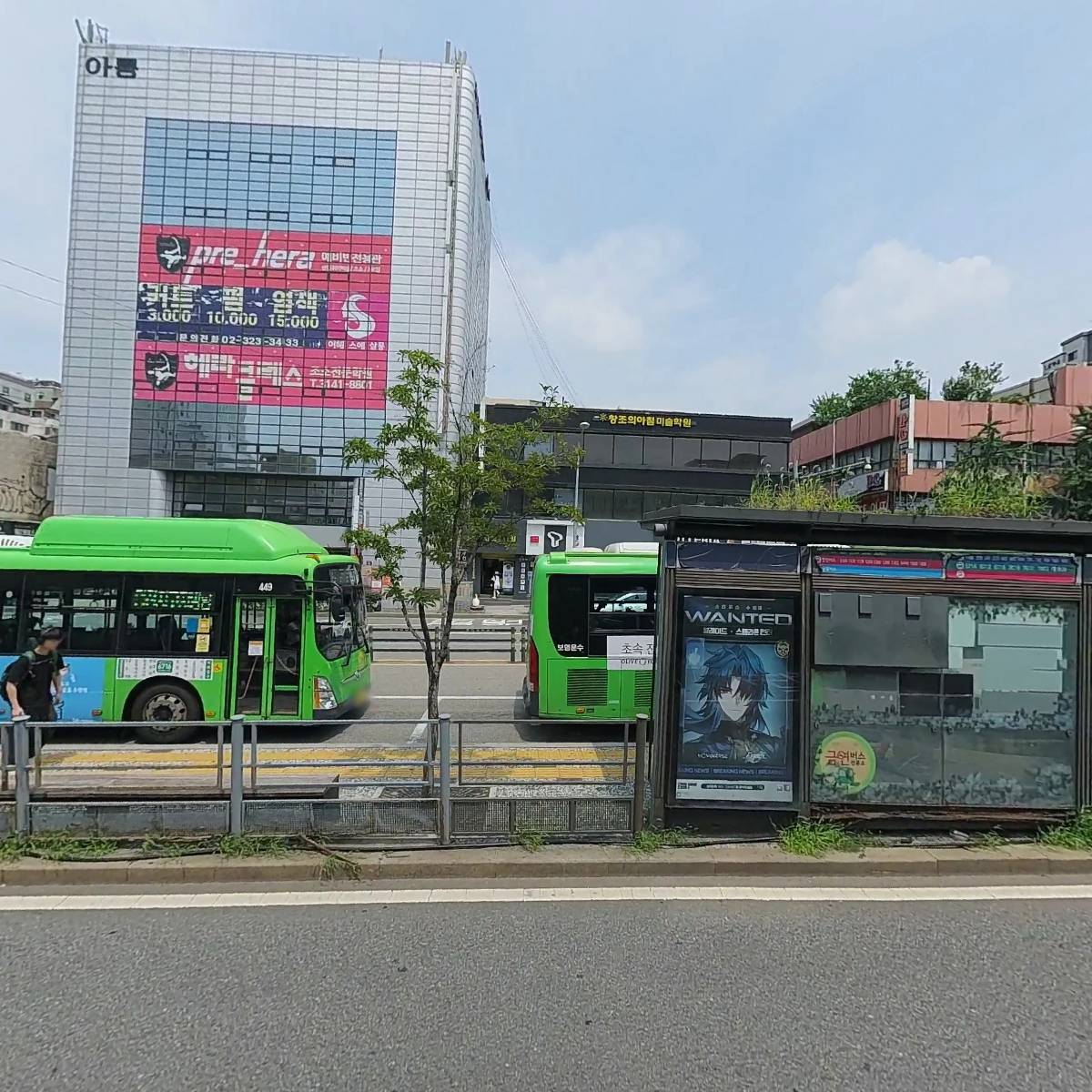 퍼스트커피랩_3