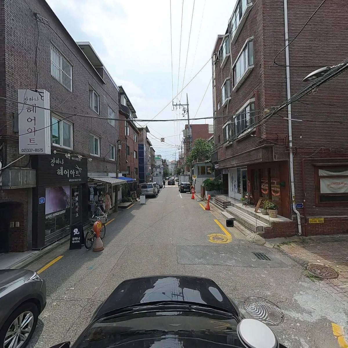 담;다_4