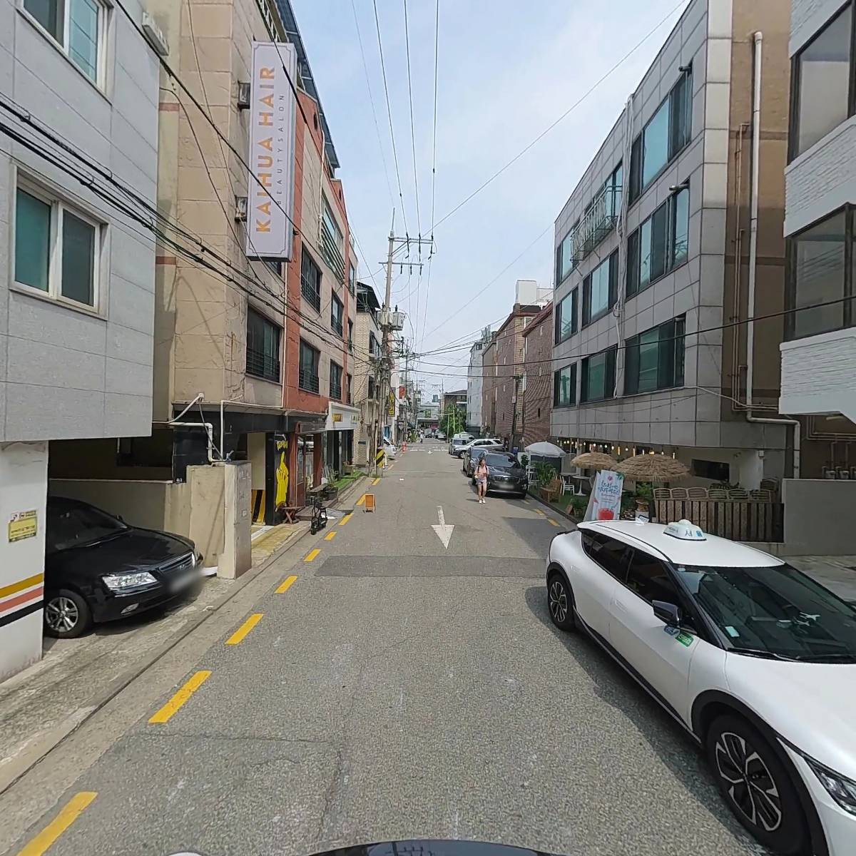 담;다_2