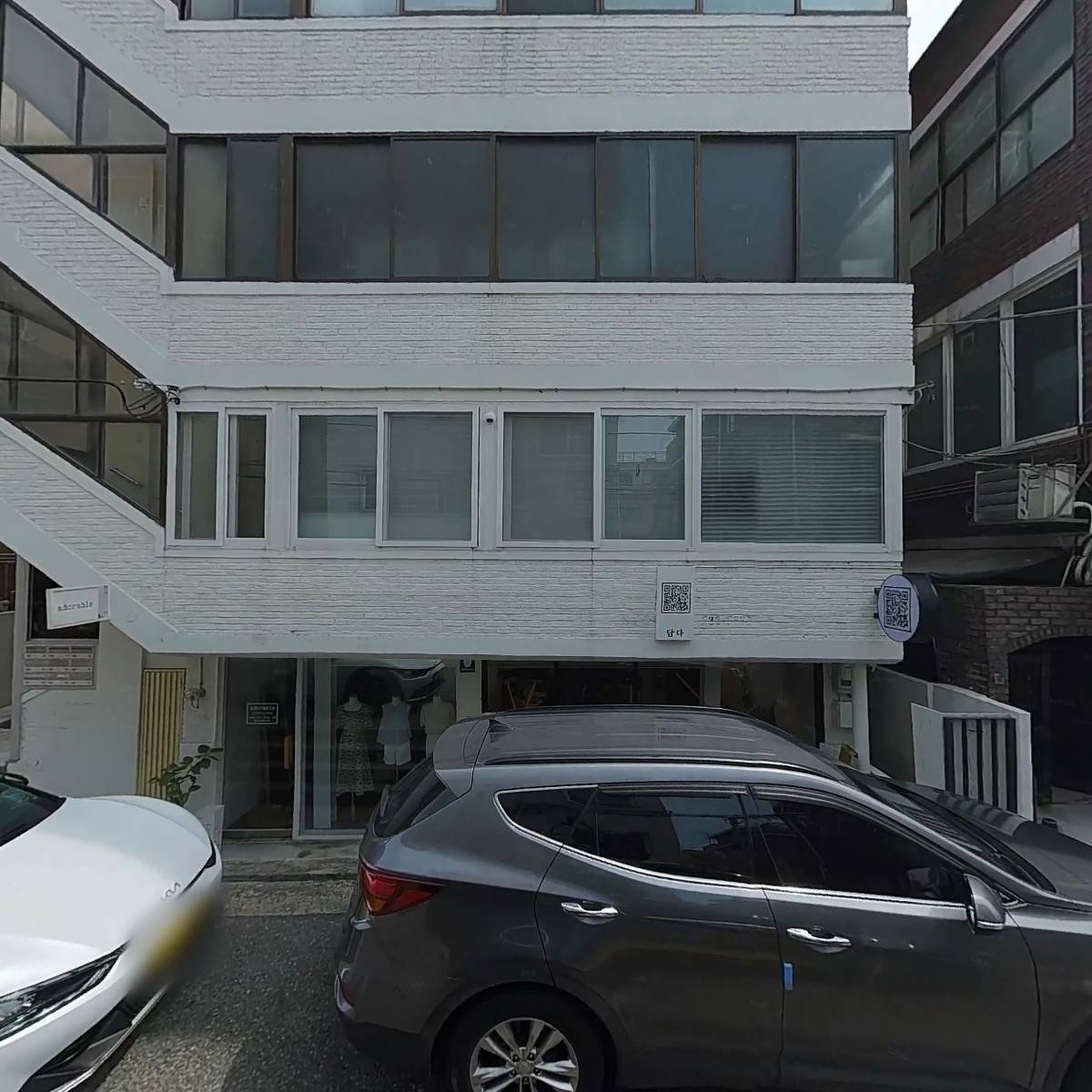 담;다_3
