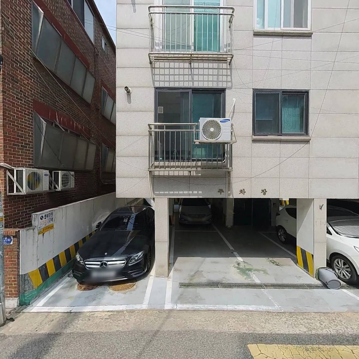토이워크