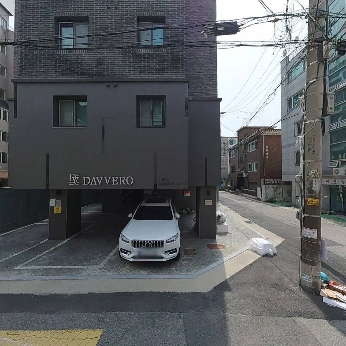 토이워크_3