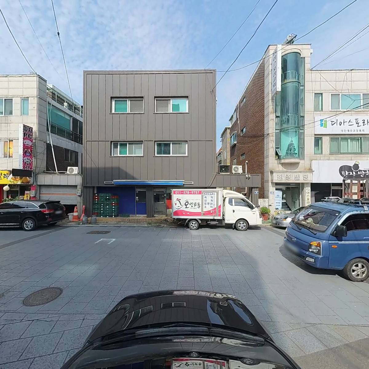 주식회사 한독전력_4