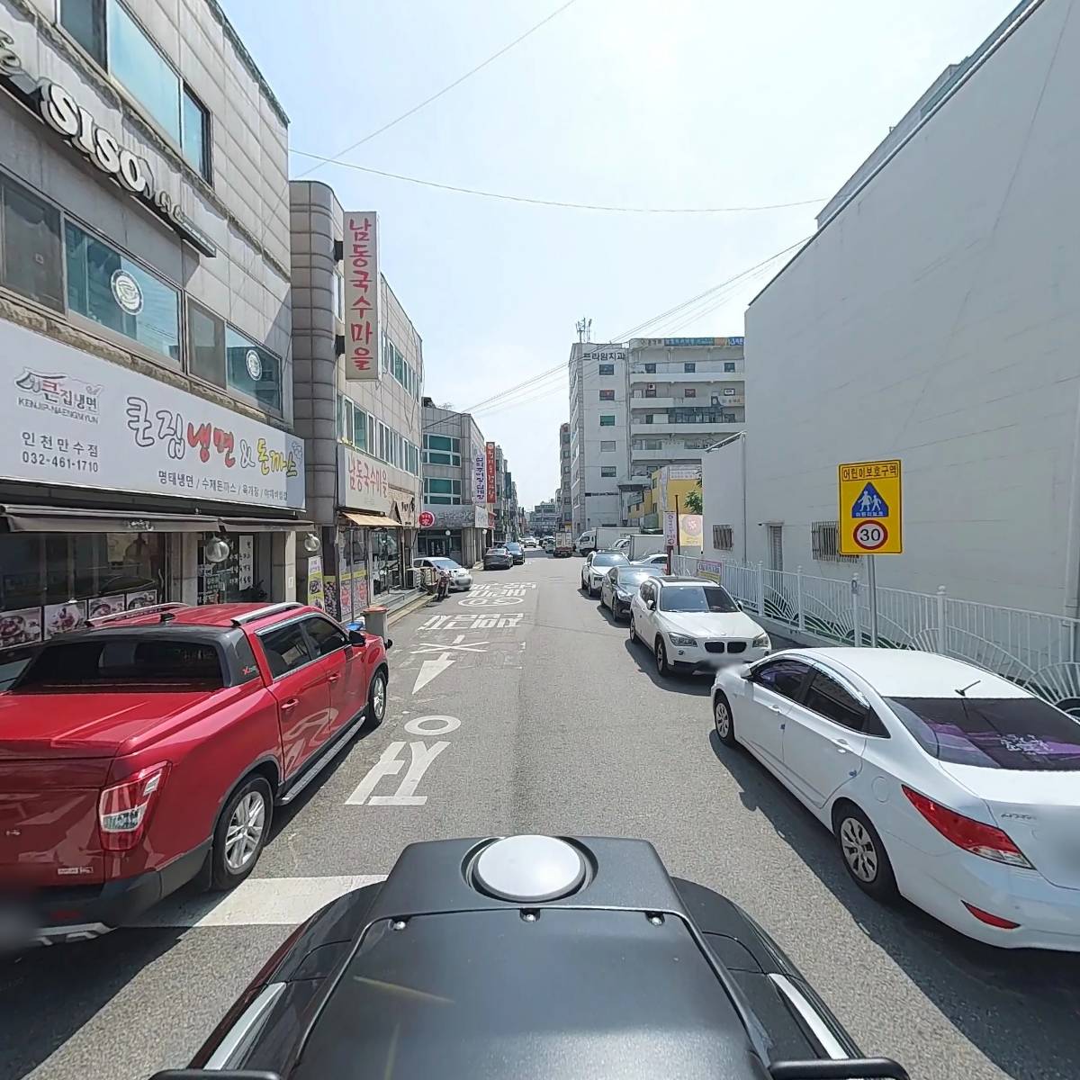 주식회사 홍건축_2