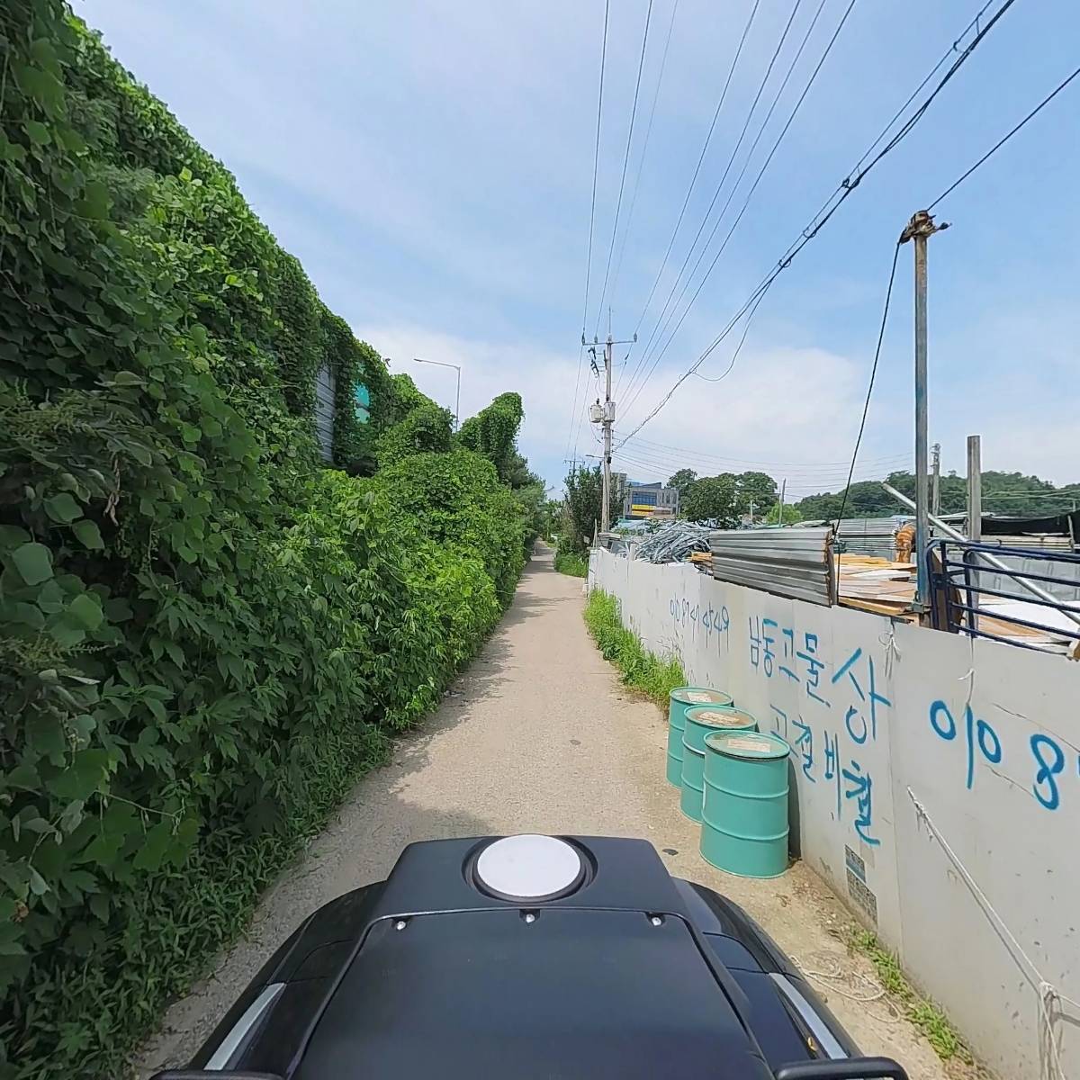 남동고물상_2