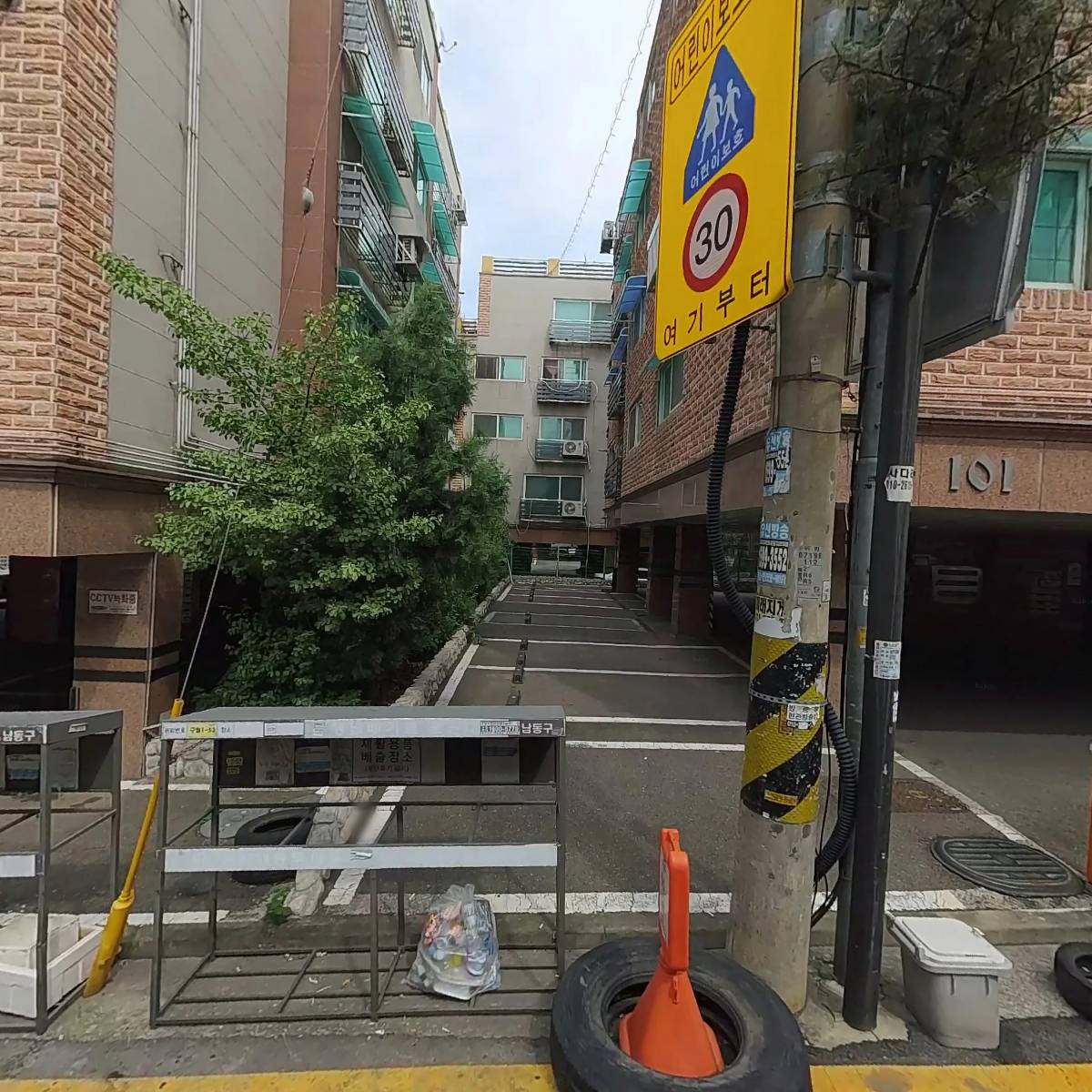 타이어테크 길병원사거리점