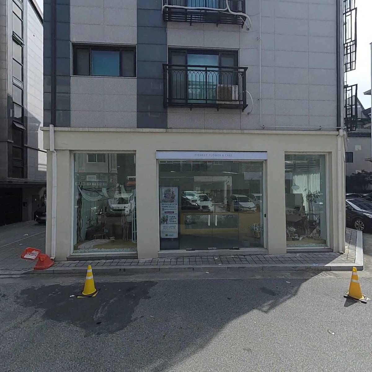 도화상점 인천점
