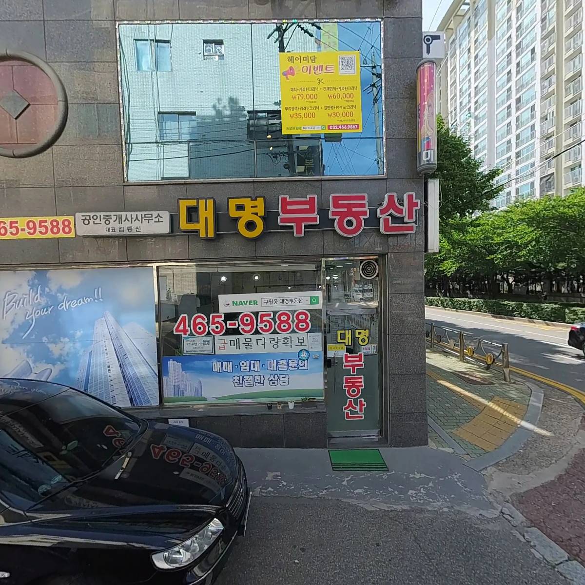 동안피부_3