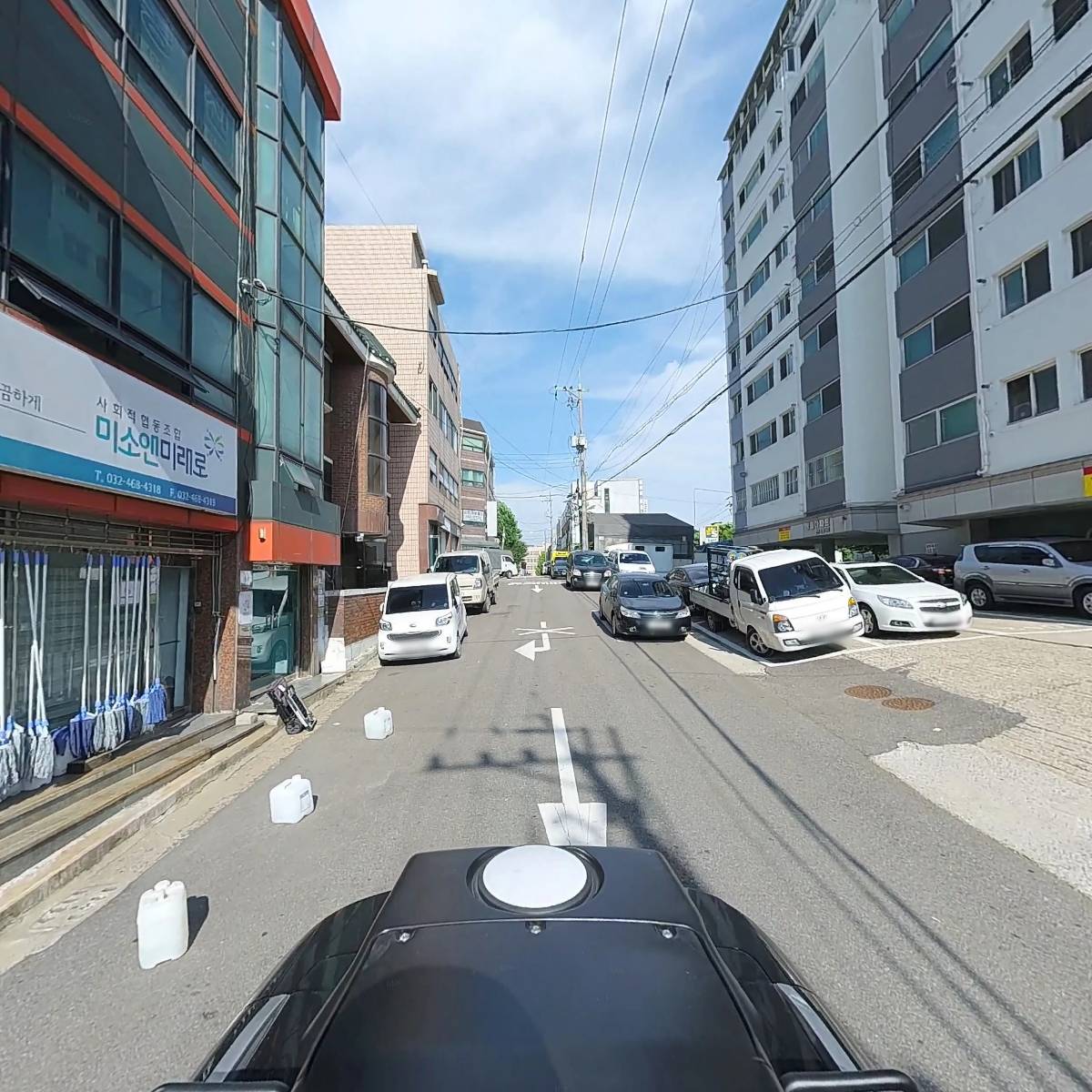 한백전기_2