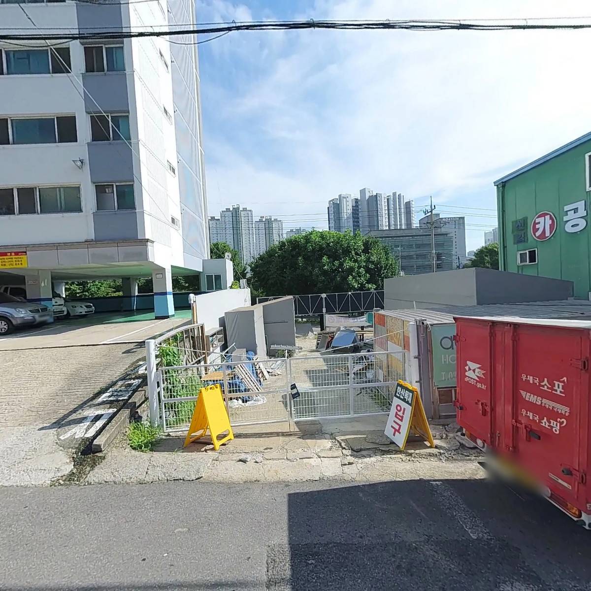 한백전기_3