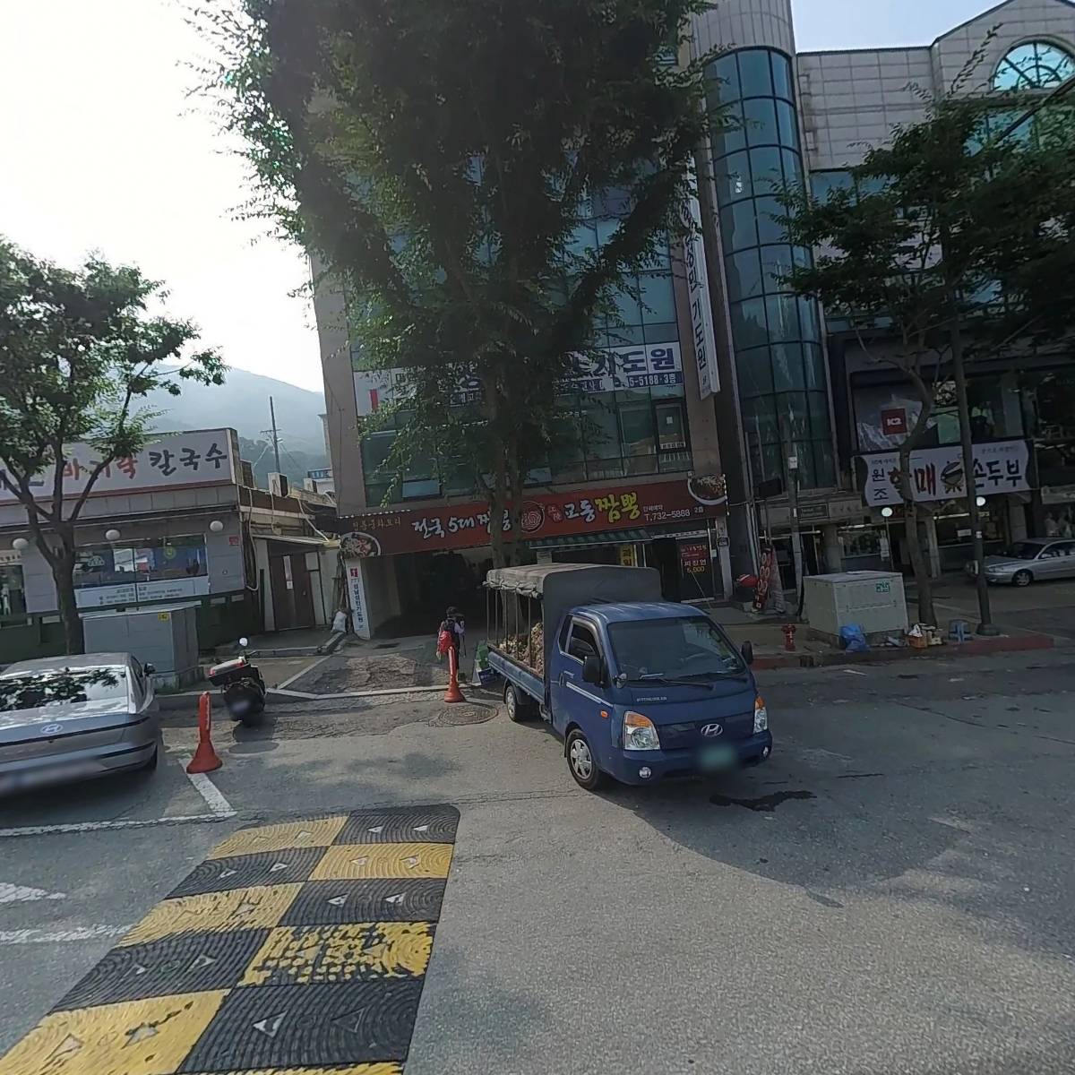 올가드림뷰티
