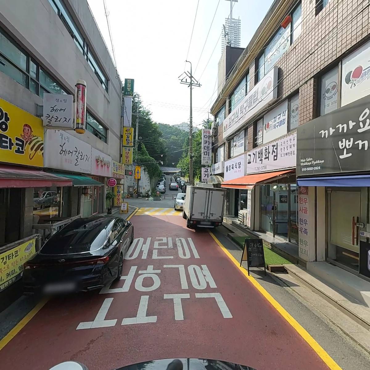 번영축산_2